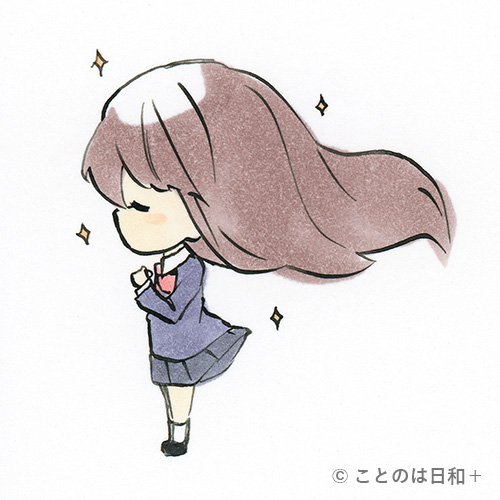 花顔柳腰 イラスト 四字熟語 意味