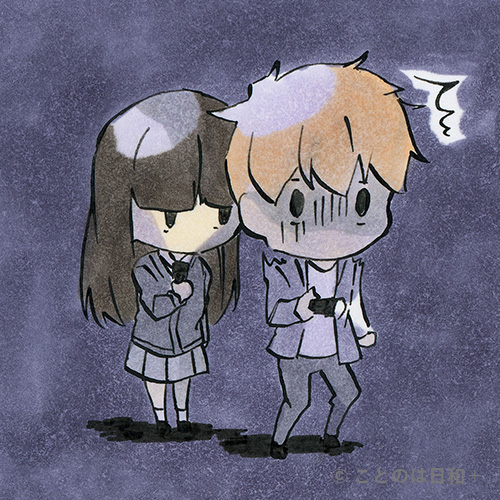 奇奇怪怪 イラスト 四字熟語 意味