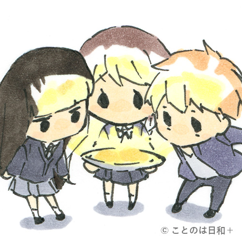 竜肝豹胎 イラスト 四字熟語 意味