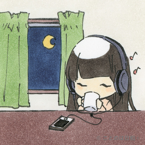 風流三昧 イラスト 四字熟語 意味