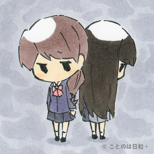 暗雲低迷 イラスト 四字熟語 意味