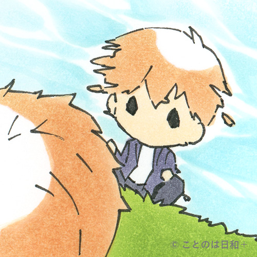 物我一体 イラスト 四字熟語 意味