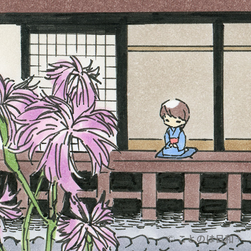 大和撫子 イラスト 四字熟語 意味