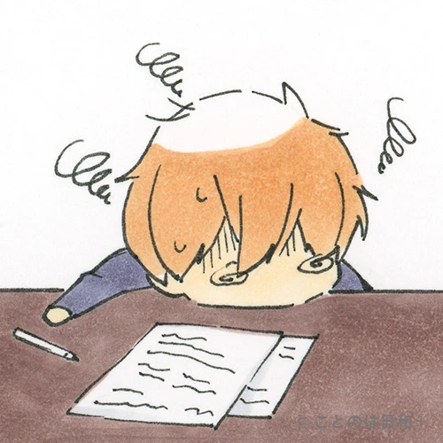 疲労困憊（ひろうこんぱい）を表すイラスト