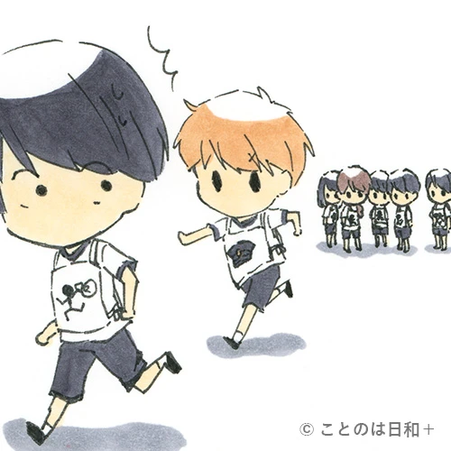 追奔逐北（ついほんちくほく）を表すイラスト