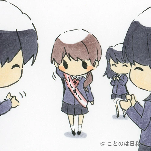 年功序列（ねんこうじょれつ）を表すイラスト