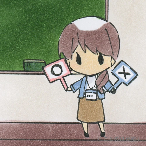 恩威並行（おんいへいこう）を表すイラスト