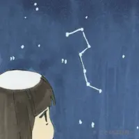 北斗七星（ほくとしちせい）を表すイラスト