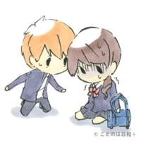 九死一生（きゅうしいっしょう）を表すイラスト