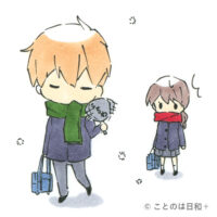 夏炉冬扇（かろとうせん）を表すイラスト