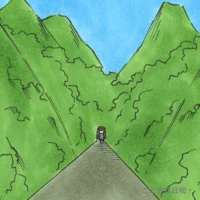 空山一路（くうざんいちろ）を表すイラスト