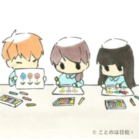 百人百様（ひゃくにんひゃくよう）を表すイラスト