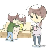 相思相愛（そうしそうあい）を表すイラスト