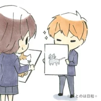 自画自賛（じがじさん ）を表すイラスト