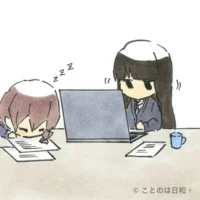 不眠不休（ふみんふきゅう）を表すイラスト