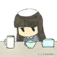 千差万別（せんさばんべつ）を表すイラスト