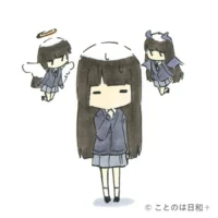 半信半疑（はんしんはんぎ）を表すイラスト