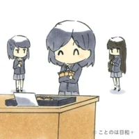 利己主義（りこしゅぎ）を表すイラスト