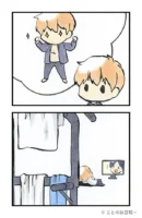 頭でっかち尻つぼみ（あたまでっかちしりつぼみ）を表すイラスト