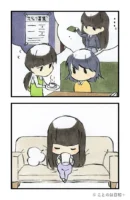 生き身に餌食（いきみにえじき）を表すイラスト