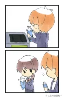 木もと竹うら（きもとたけうら）を表すイラスト