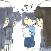 連帯責任（れんたいせきにん）を表すイラスト